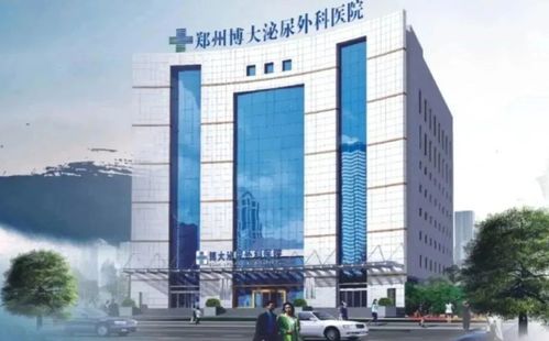 岳阳市第一人民医院